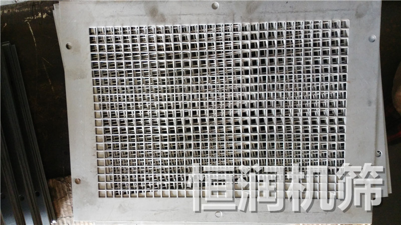 方型不銹鋼孔板