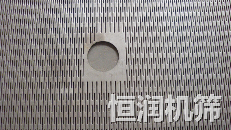 水泥廠用條形篩板節(jié)點(diǎn)